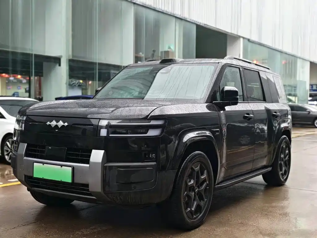 Fang Cheng Bao Ti 7 — миниатюра 2