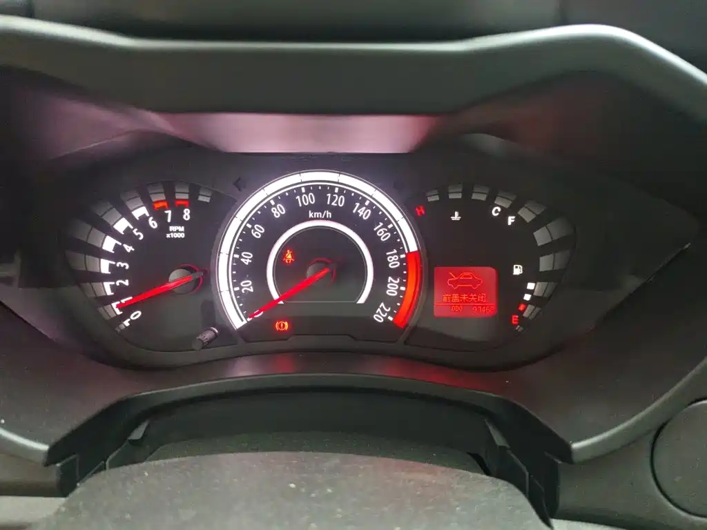 GAC Motor Trumpchi GA3S — миниатюра 13