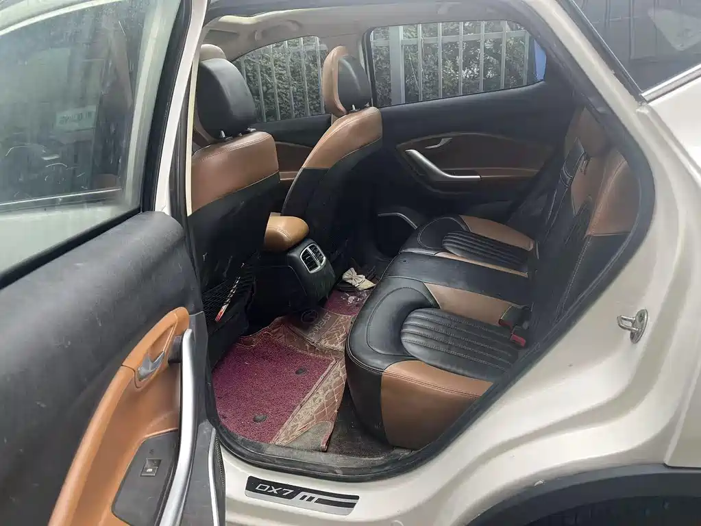 SOUEAST SOUTHEAST DX7