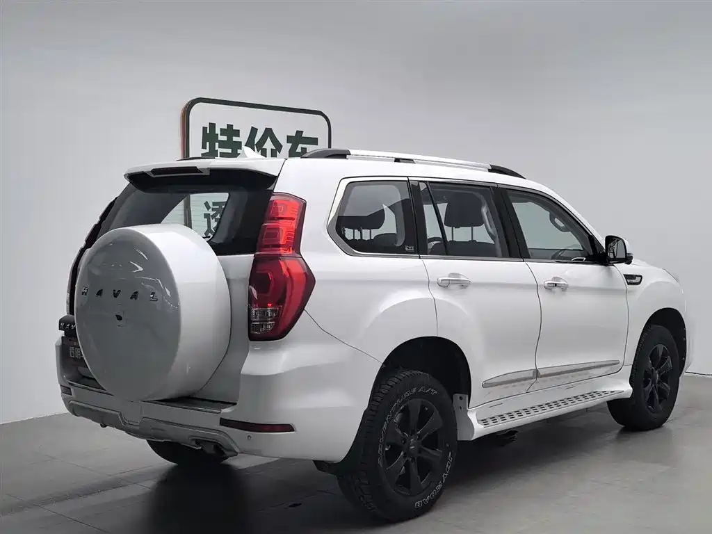 HAVAL H9