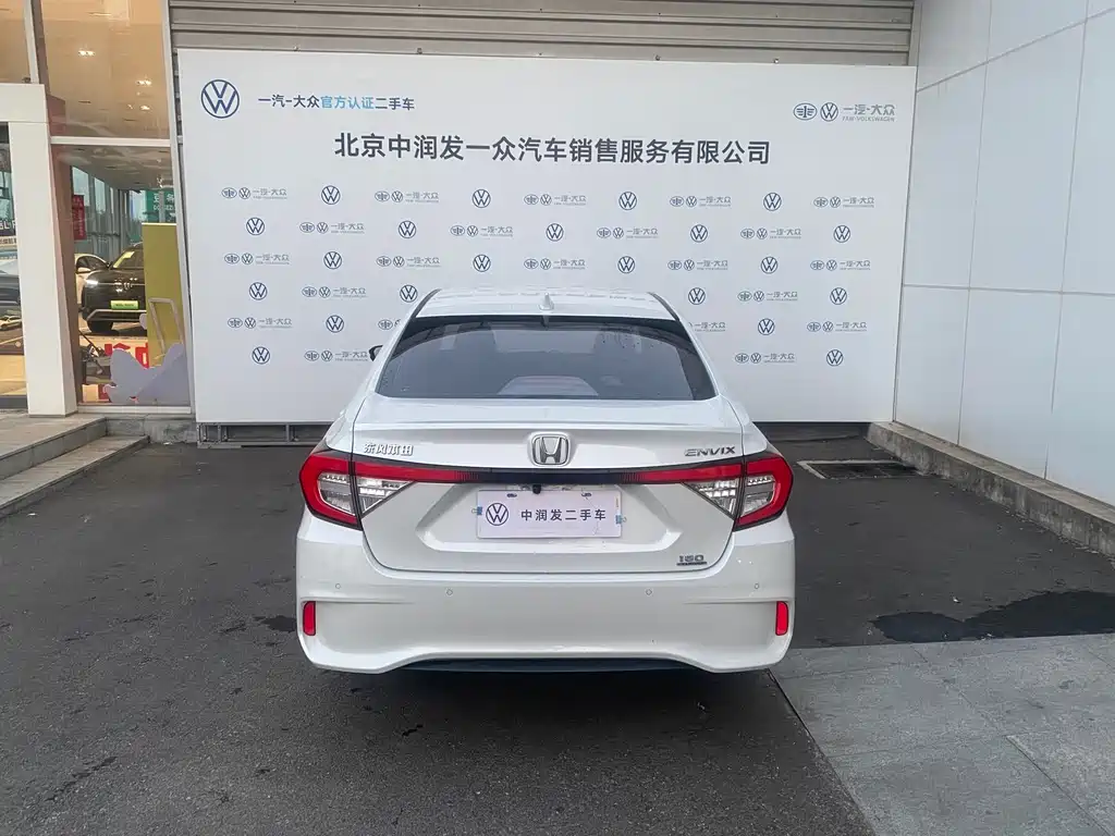 Honda Envix — миниатюра 12