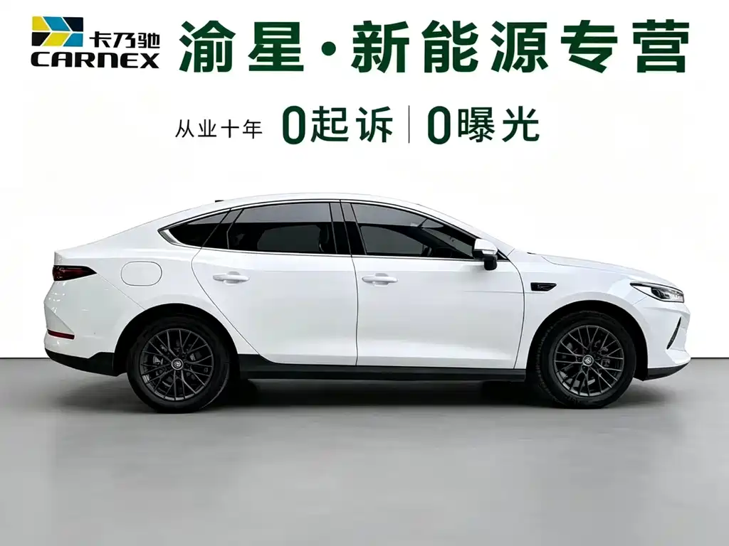 BYD Qin PLUS — миниатюра 2