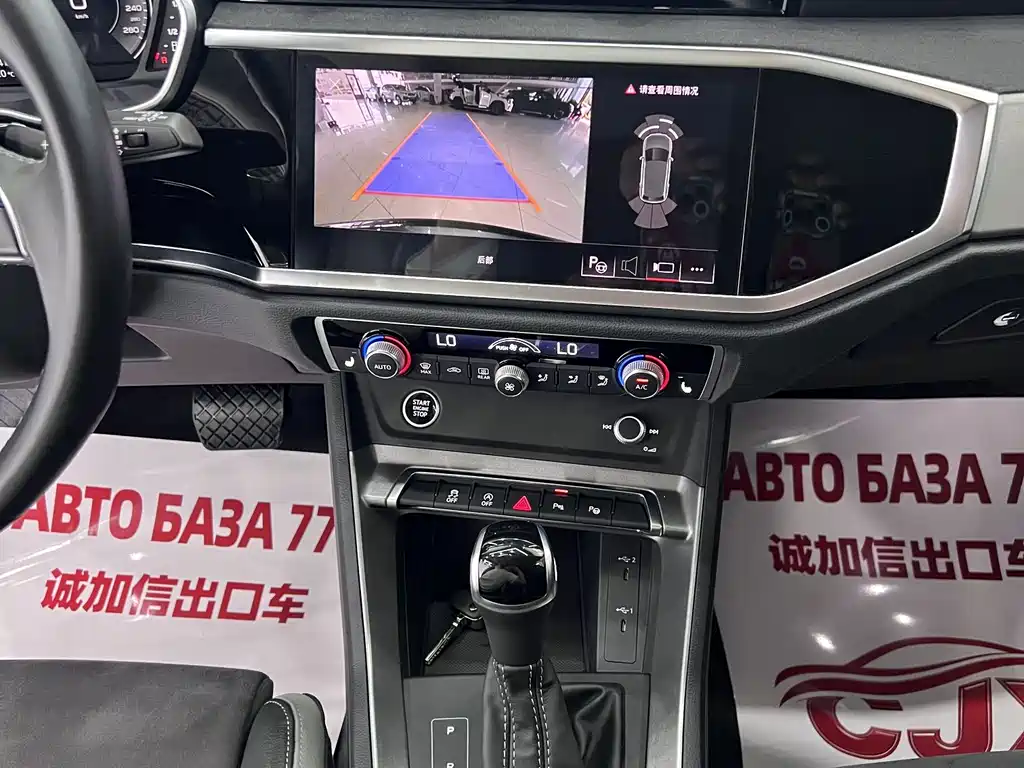 Audi Q3 — миниатюра 11