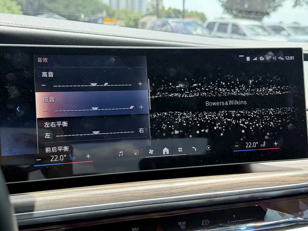 BMW i7 — миниатюра 33