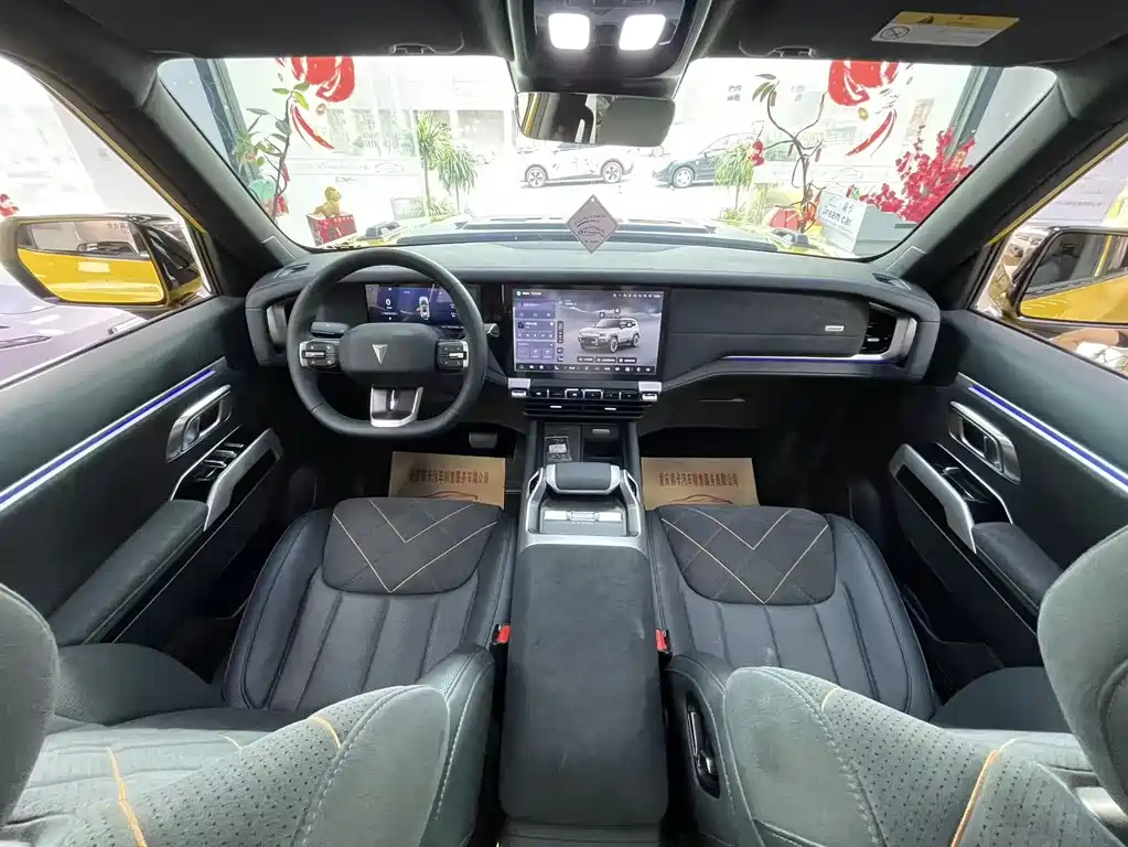 Deepal SL G318