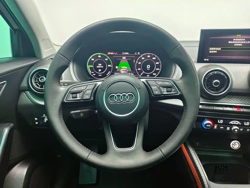 Audi Q2L e-tron — миниатюра 15
