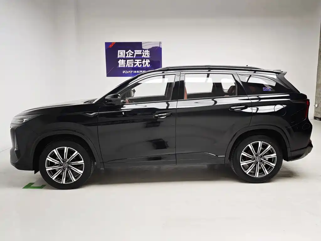 Changan CS75 PLUS — миниатюра 9
