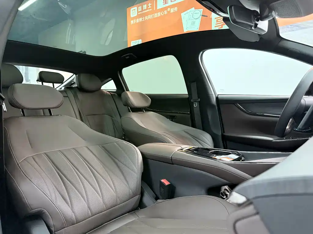 Qiyuan Qiyuan A07 — миниатюра 17
