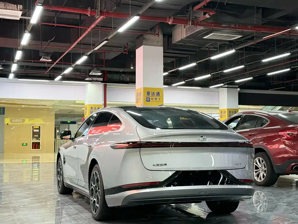 Qiyuan Qiyuan A07 — миниатюра 4