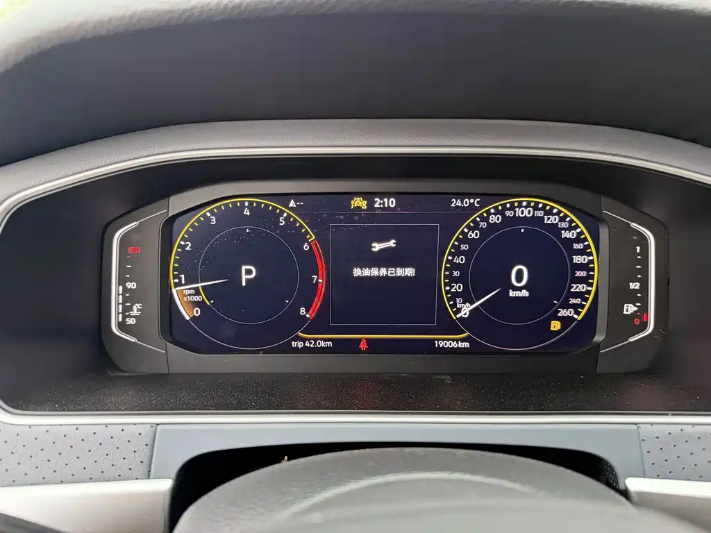 Volkswagen Lavida — миниатюра 7