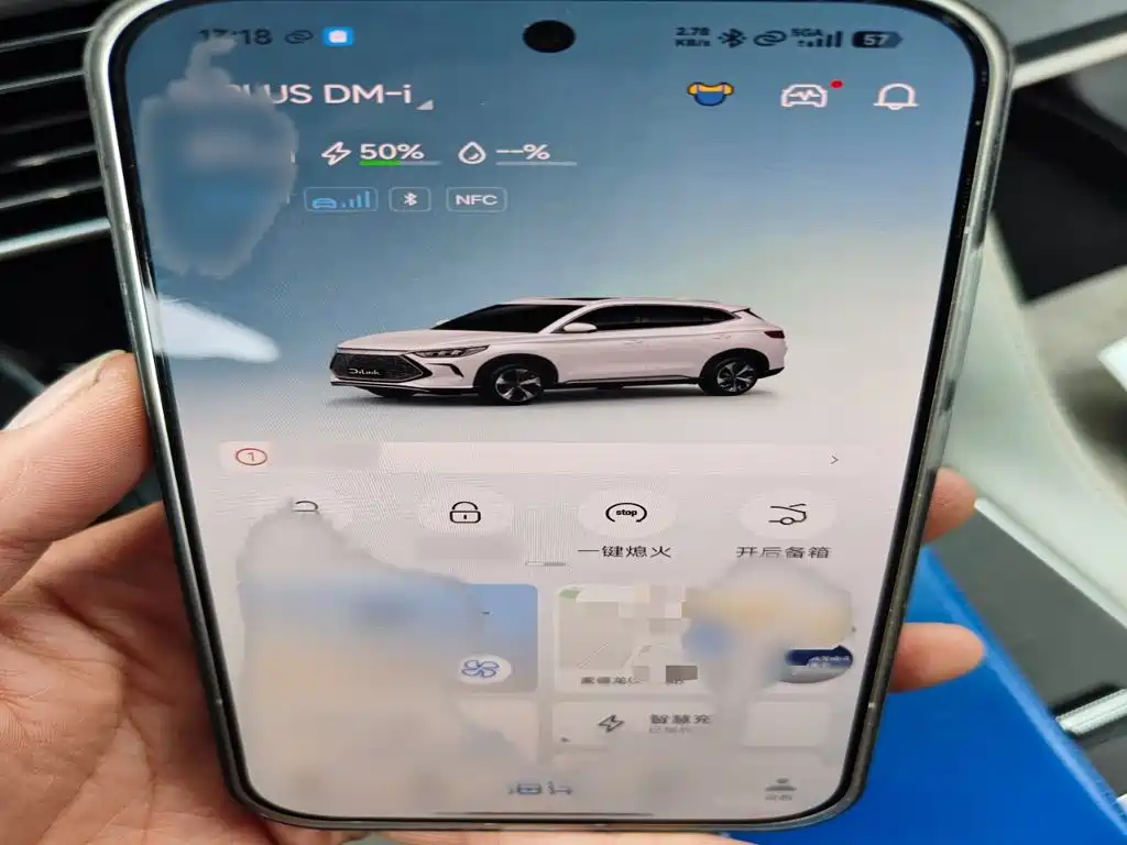 BYD PLUS New Energy — миниатюра 12