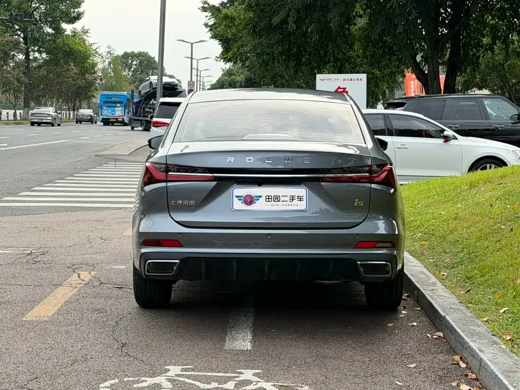 Roewe i5 — миниатюра 5