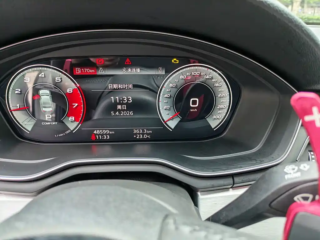 Audi A4L 2020 40 TFSI Luxury
