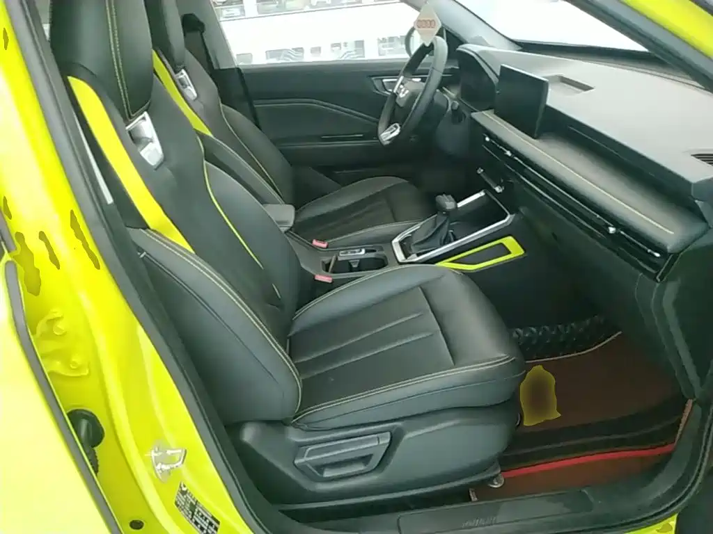 Wuling Xingchi — миниатюра 25