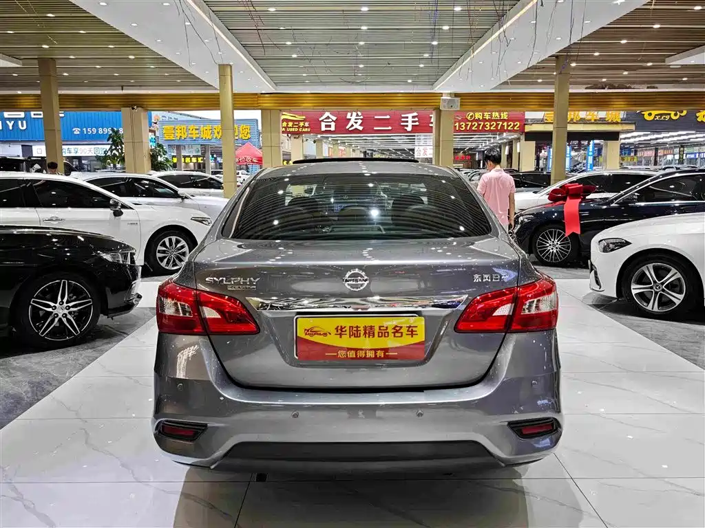 Nissan Sylphy — миниатюра 3