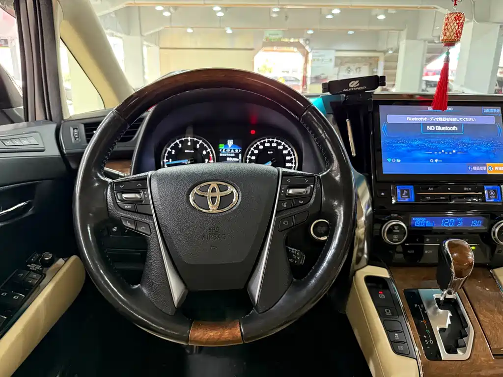 Toyota Alphard 2018 3.5L Luxury