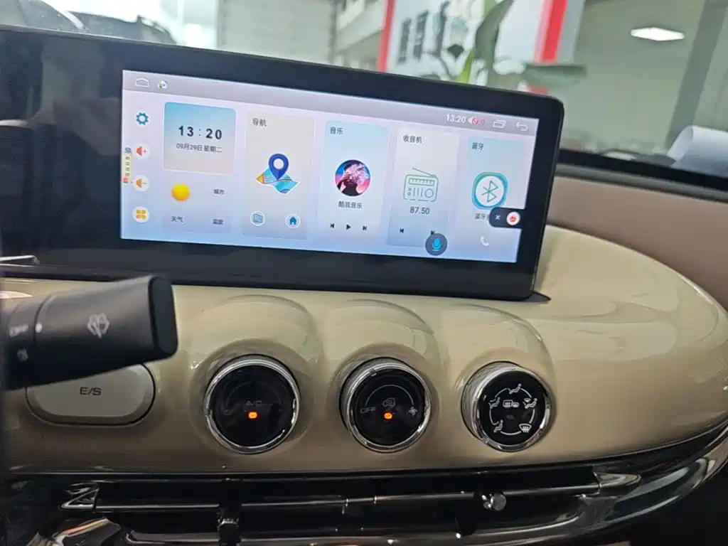 Wuling Bingo — миниатюра 13
