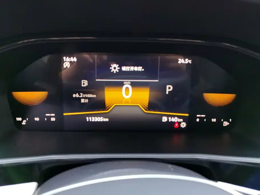 Volkswagen Lavida — миниатюра 14