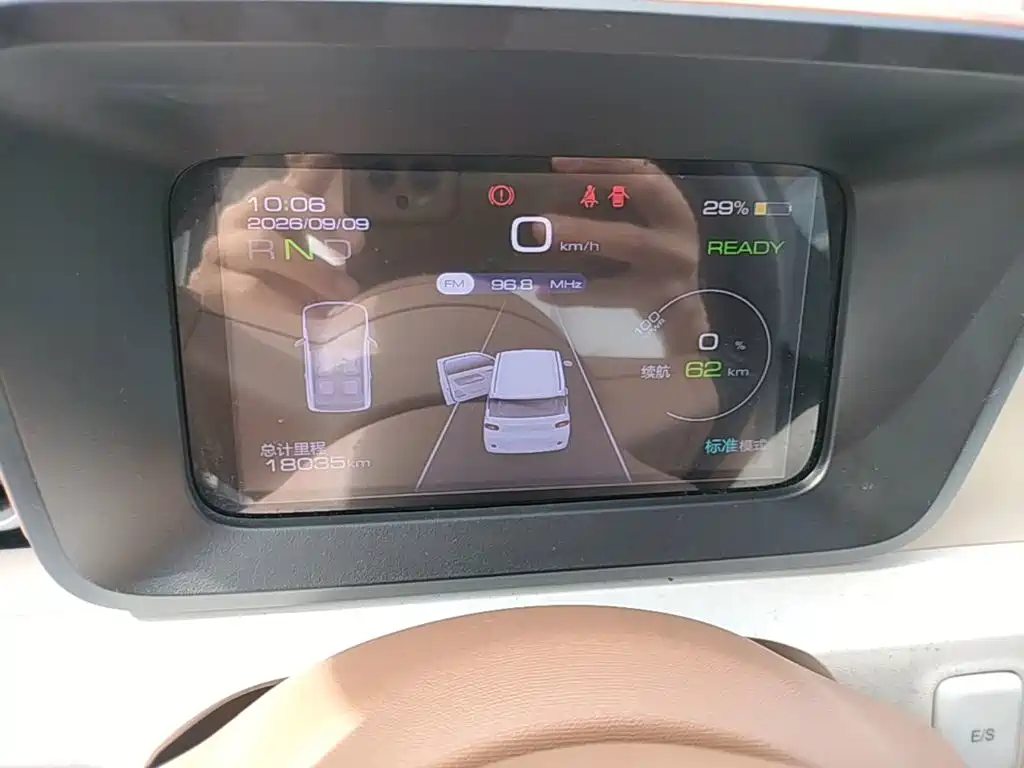Wuling MINIEV — миниатюра 12