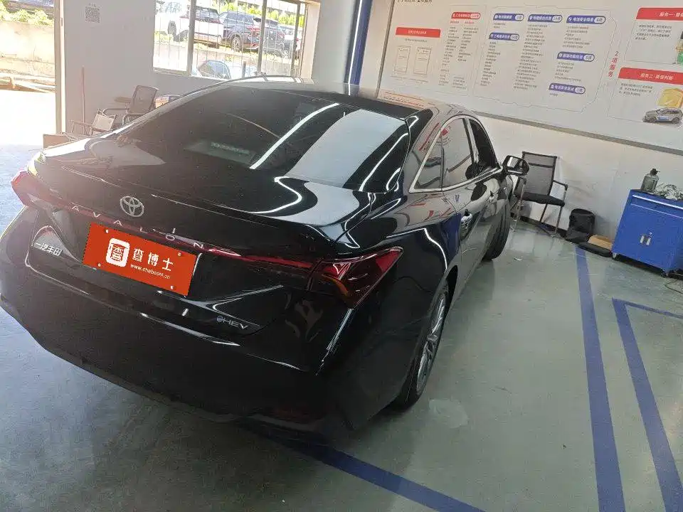 Toyota Avalon 2024 2.0L Luxury