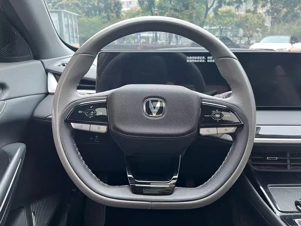 Changan Ruicheng PLUS — миниатюра 16