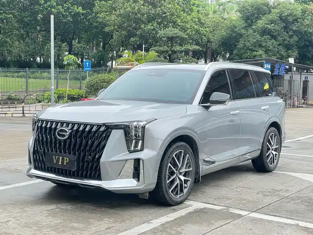2022 GAC Trumpchi GS8