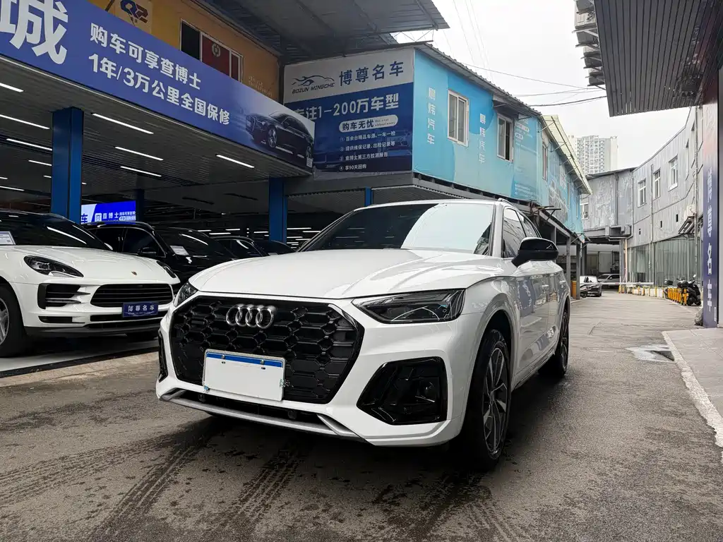 Audi Q5L 2024