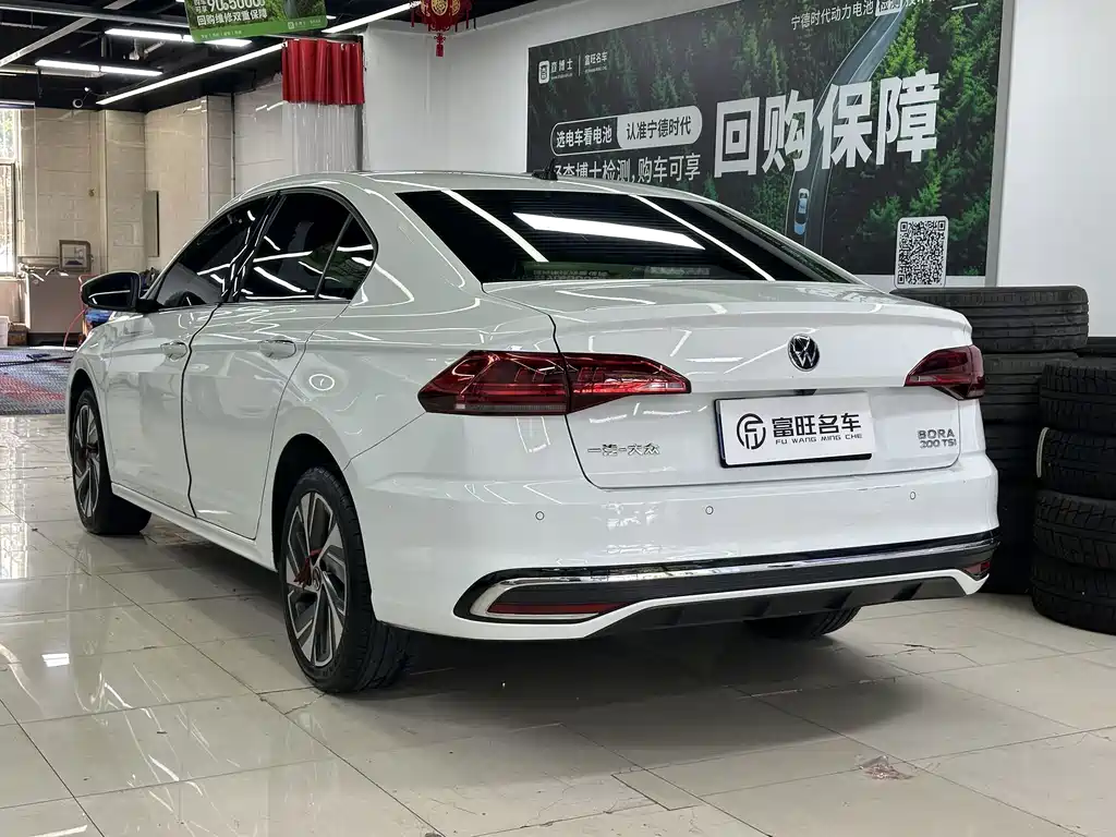 Volkswagen Bora — миниатюра 4
