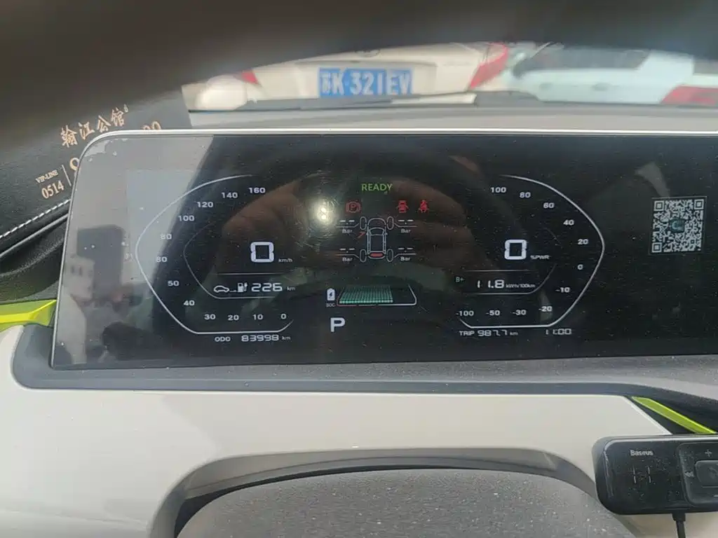 Changan Benben E-Star — миниатюра 12
