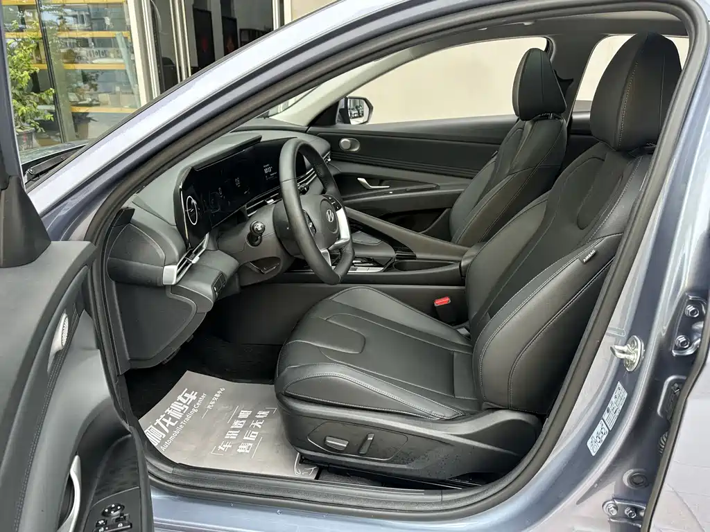 Hyundai Elantra 2023 1.5L CVT LUX Luxury