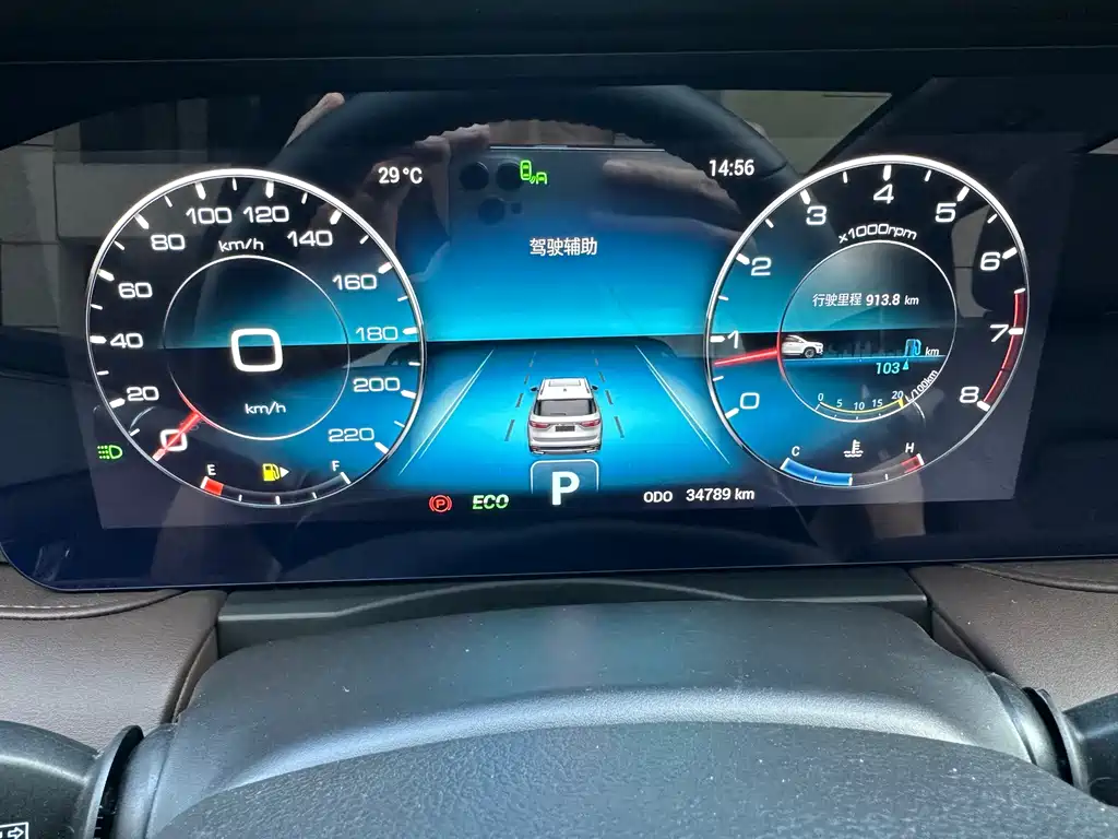 Jetour X90 PLUS — миниатюра 11
