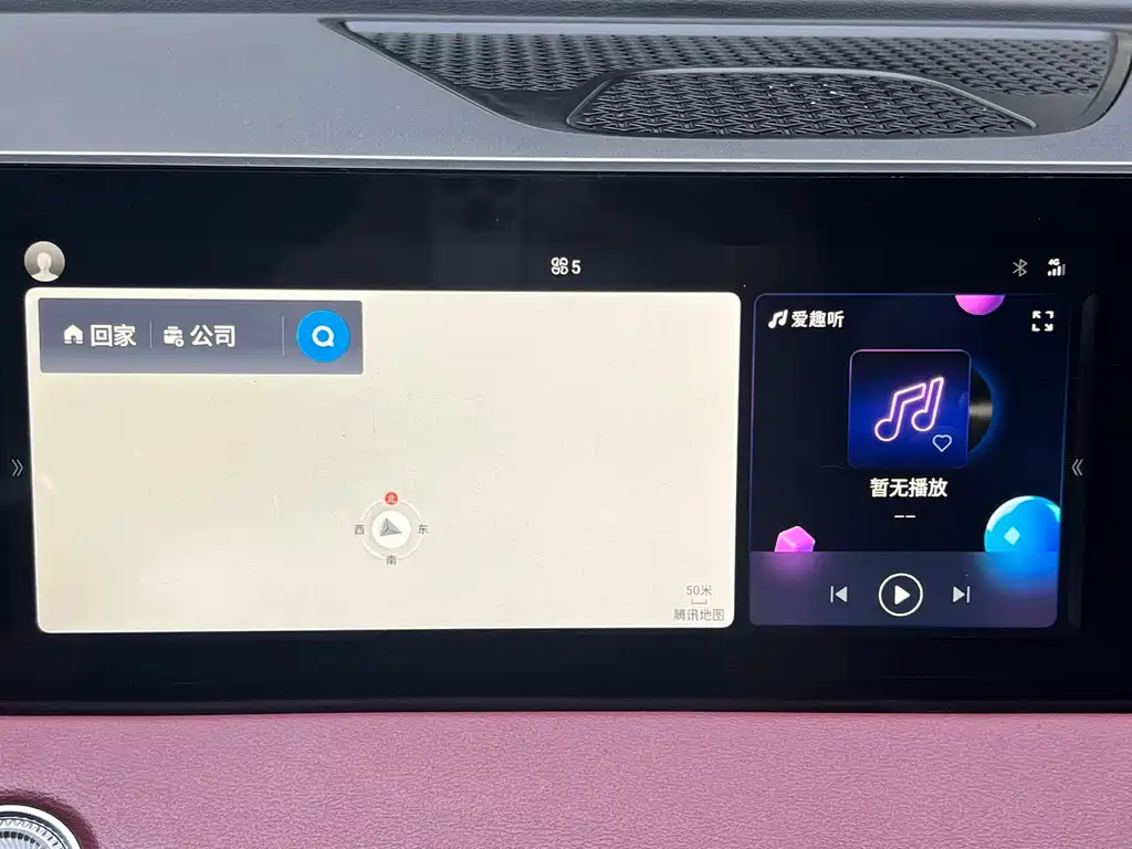 Jetour X70 PRO — миниатюра 8