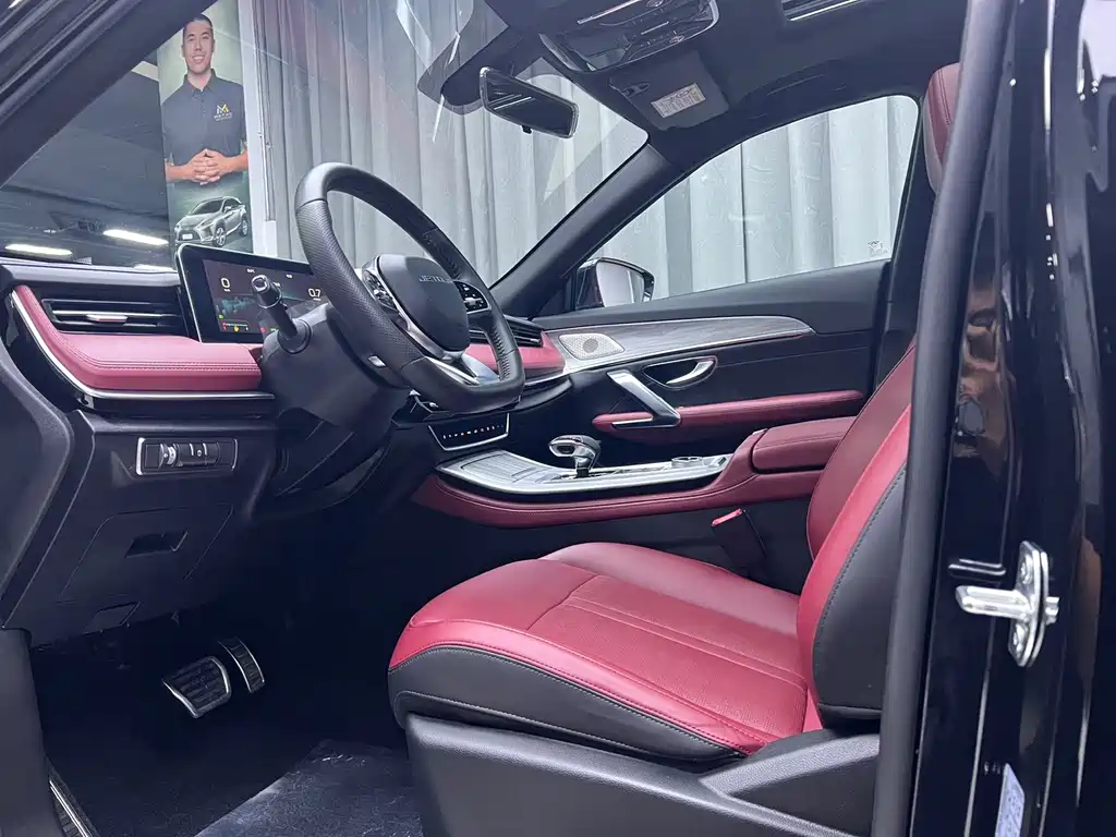 Jetour X70 PRO — миниатюра 16