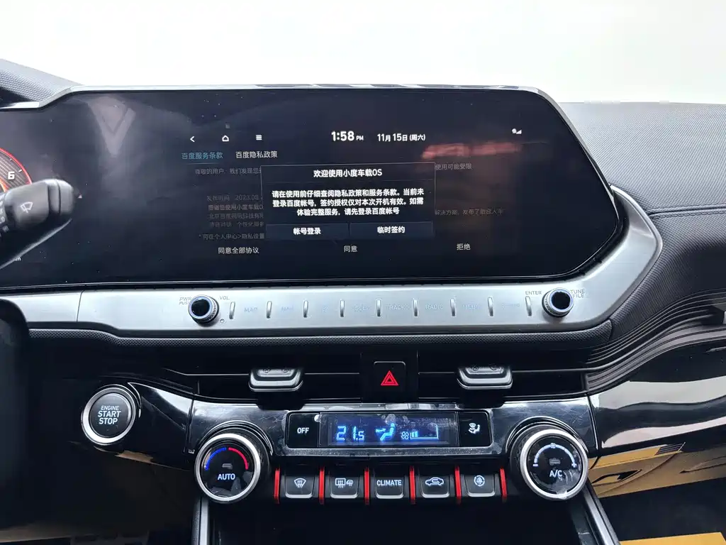 Hyundai Fista — миниатюра 7