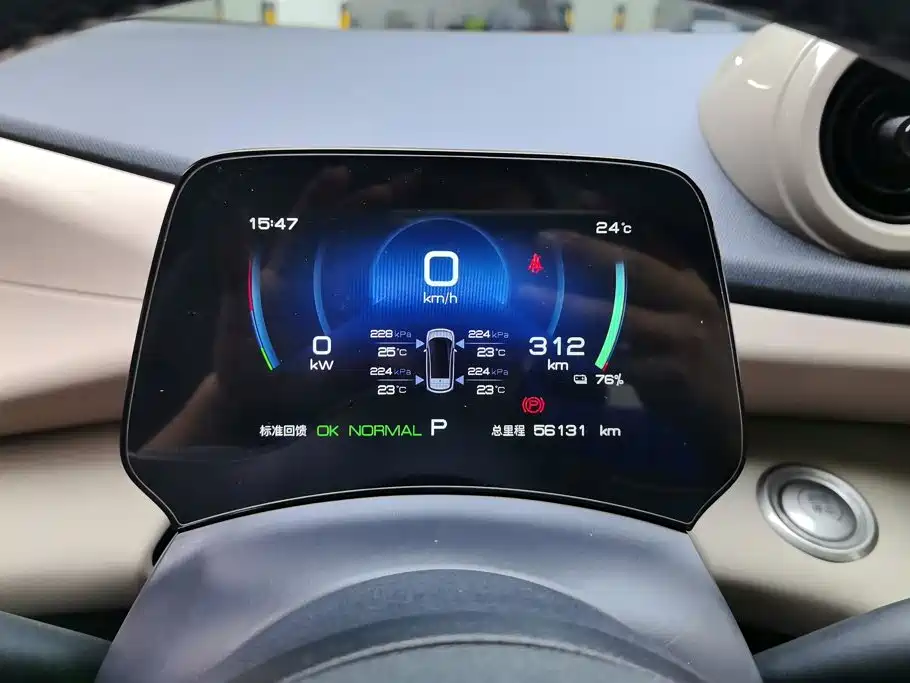 BYD Dolphin — миниатюра 14