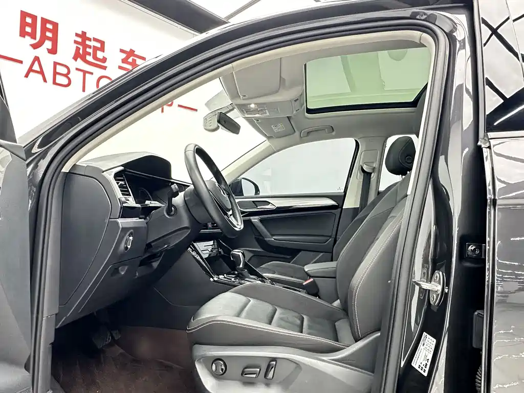 Volkswagen Tayron — миниатюра 4