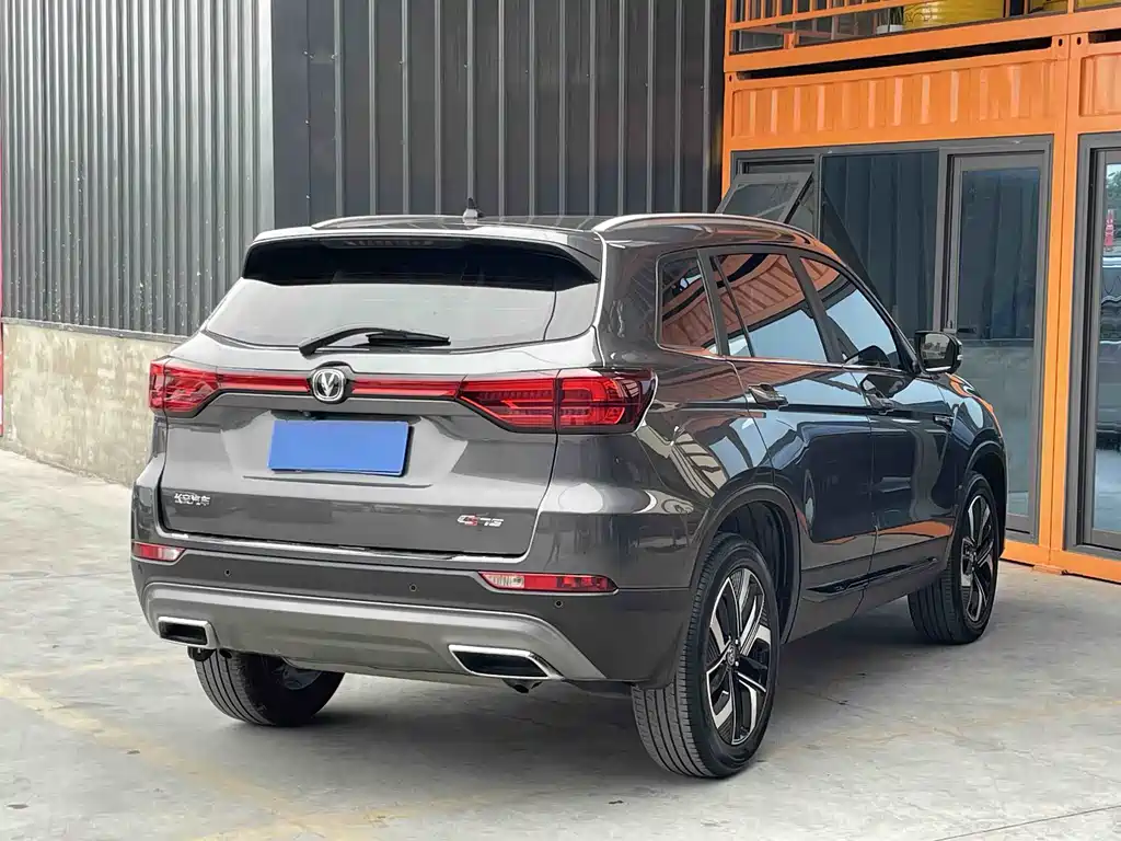 CHANGAN CS75