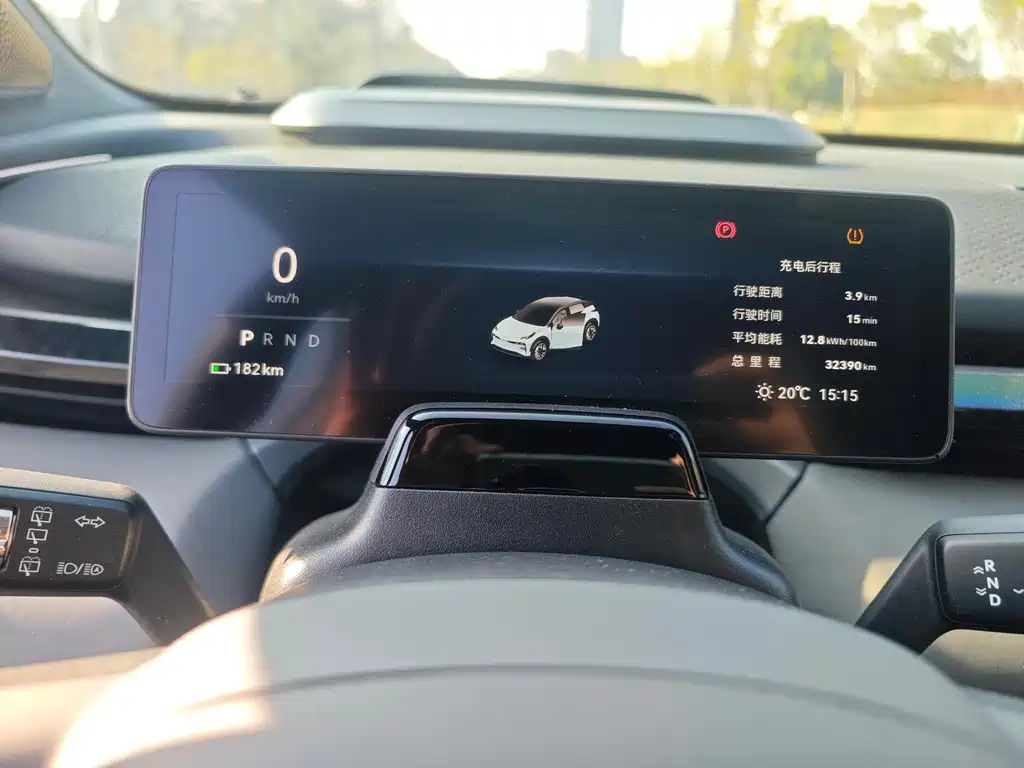 ZEEKR EXTREME KRYPTON X