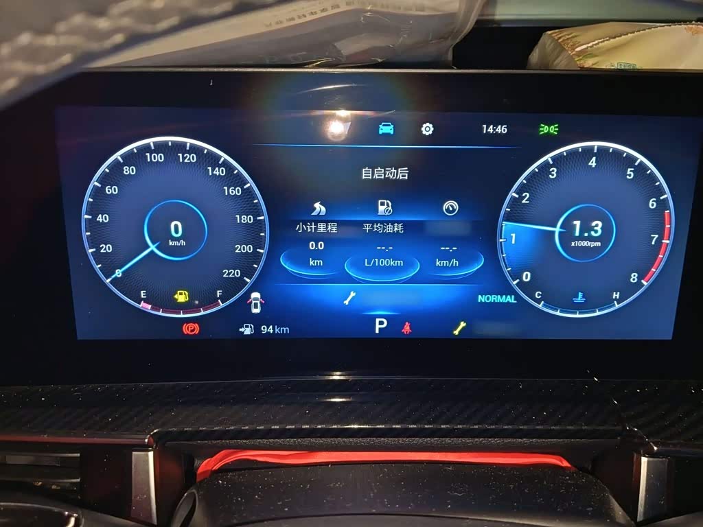 CHERY Tiggo 7 PLUS 1.5 л 2023 г. Серебристо-серый, пробег 27700 км