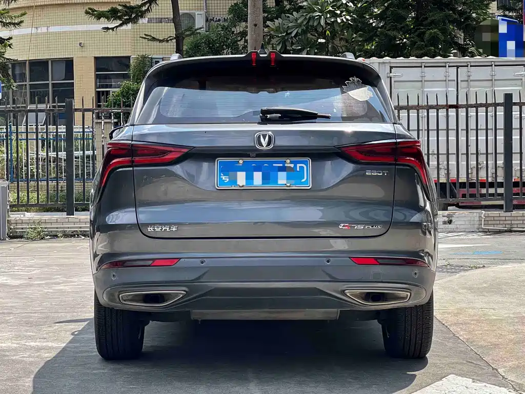 Changan CS75 PLUS — миниатюра 6