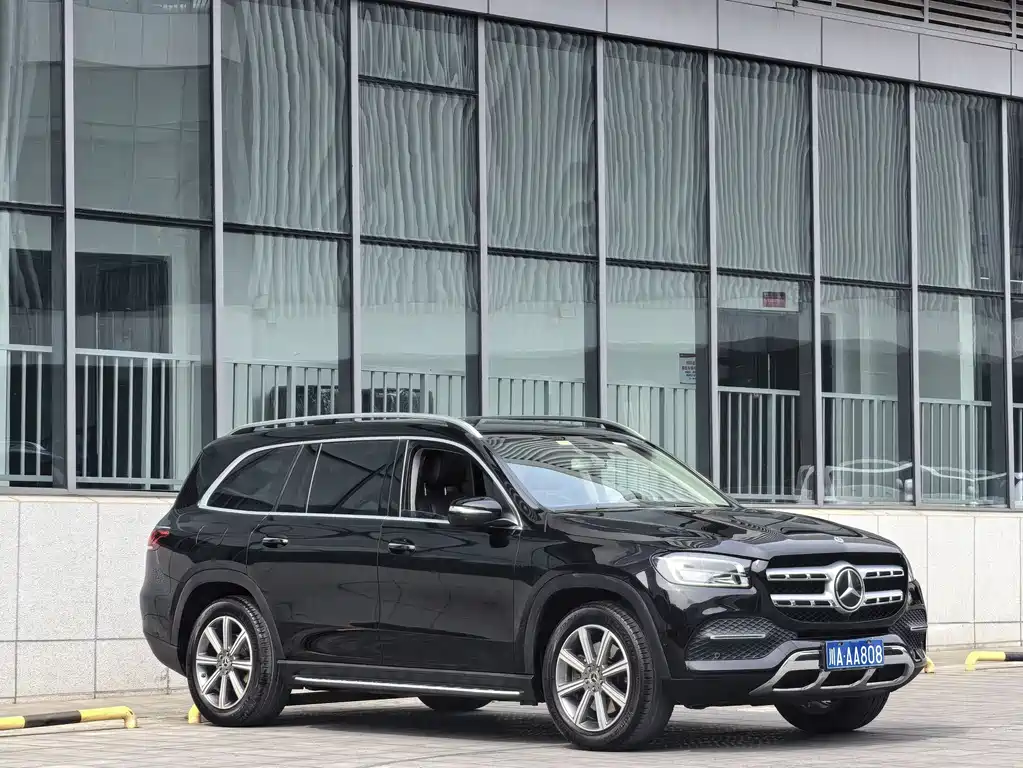 Mercedes-Benz GLS 2020