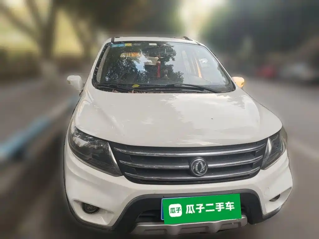 Fengxing X5 — миниатюра 2