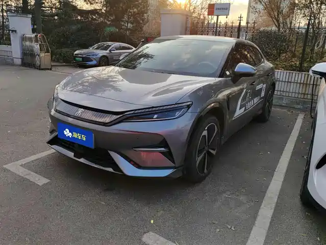 BYD SONG L EV 2024