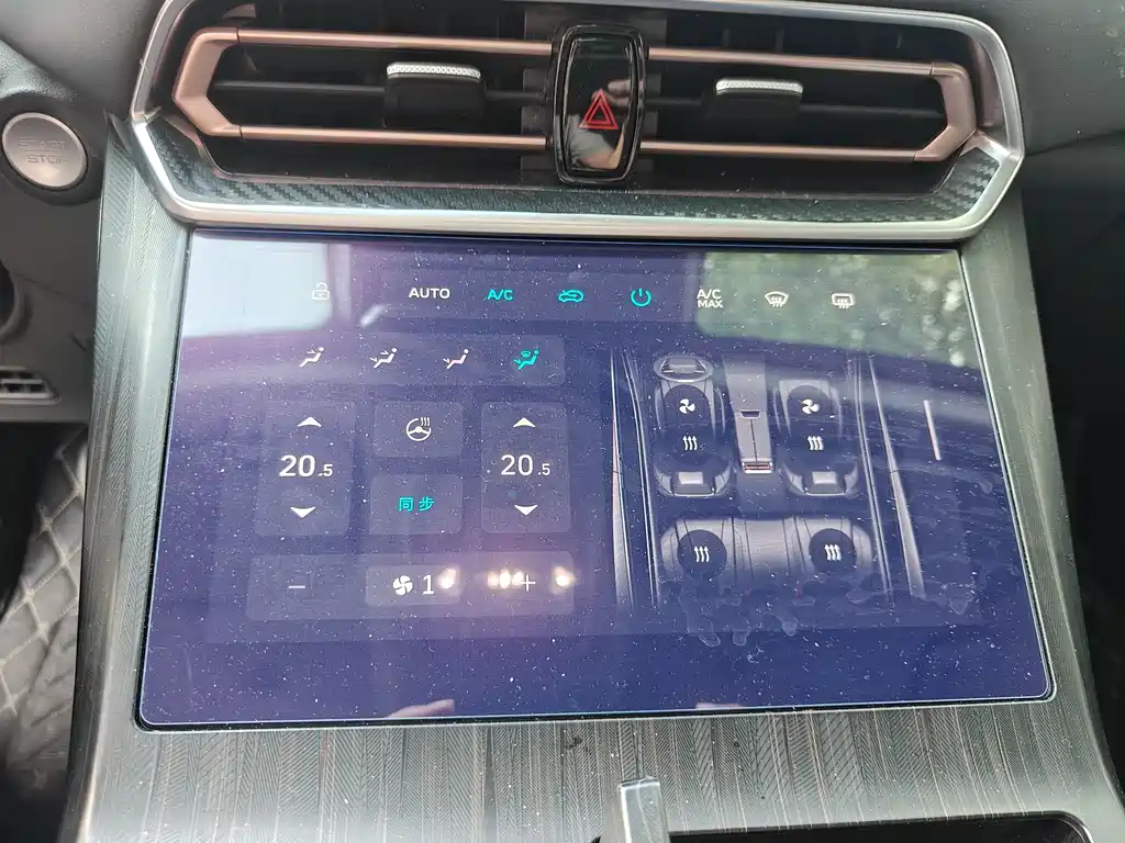 WEI PAI WEI BRAND LATTE DHT