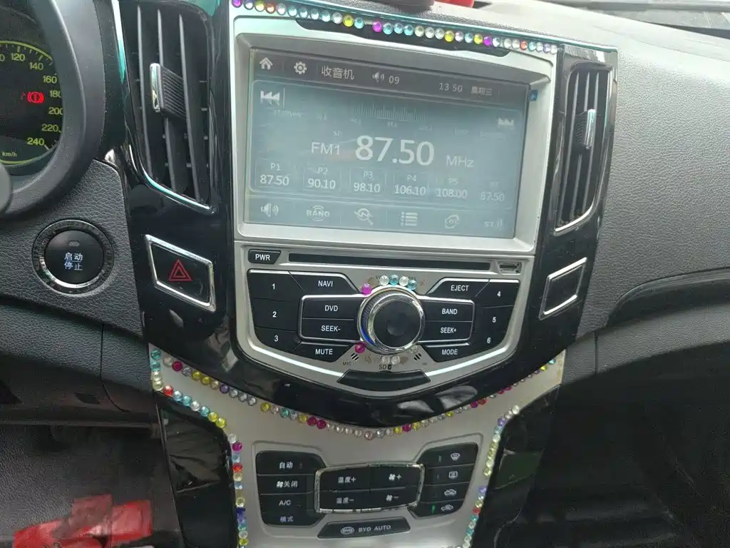 BYD Surui — миниатюра 14