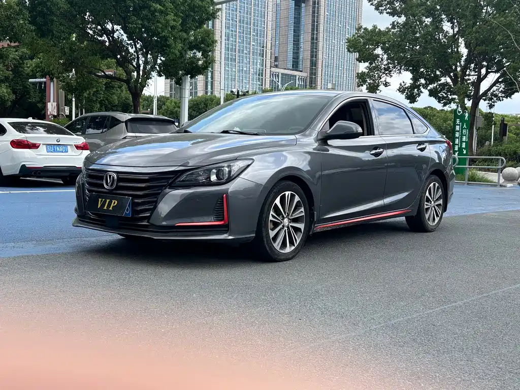 Changan Ruicheng CC