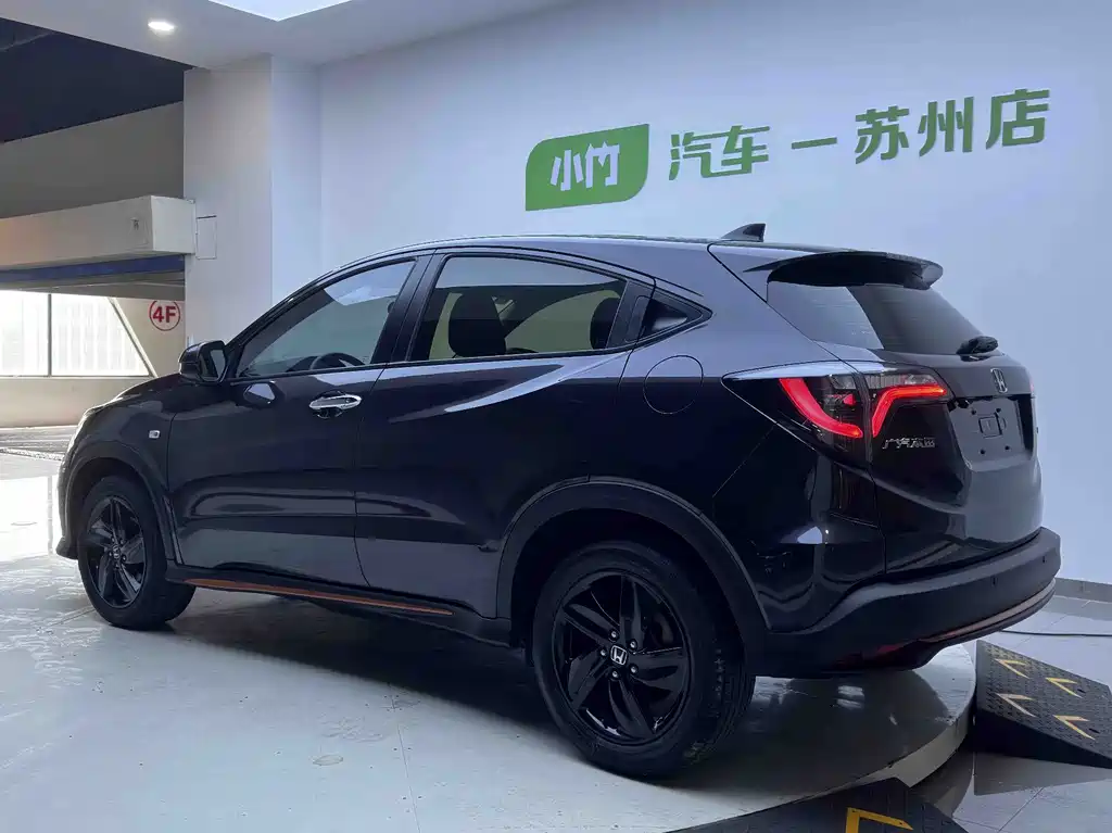 Honda Vezel — фотографии объявления, Фото 6