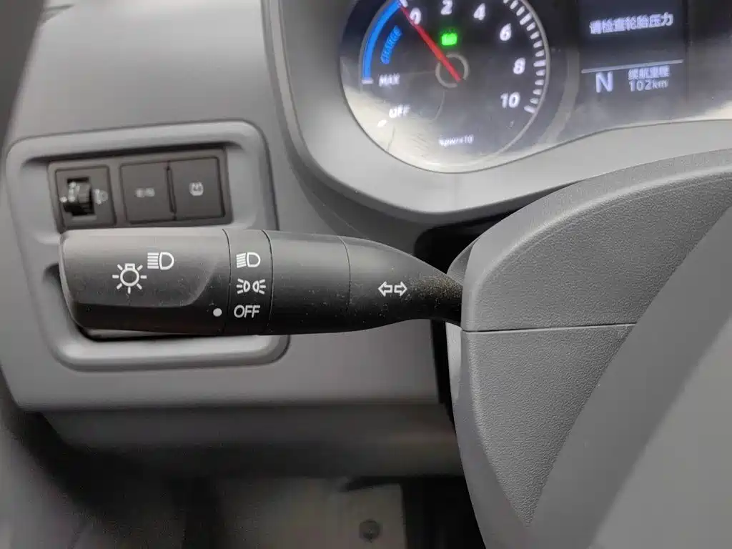 Wuling Yangguang — миниатюра 21