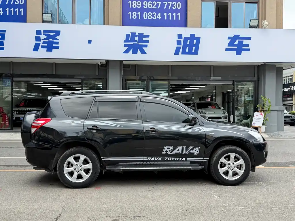 Toyota RAV4 — фотографии объявления, Фото 11