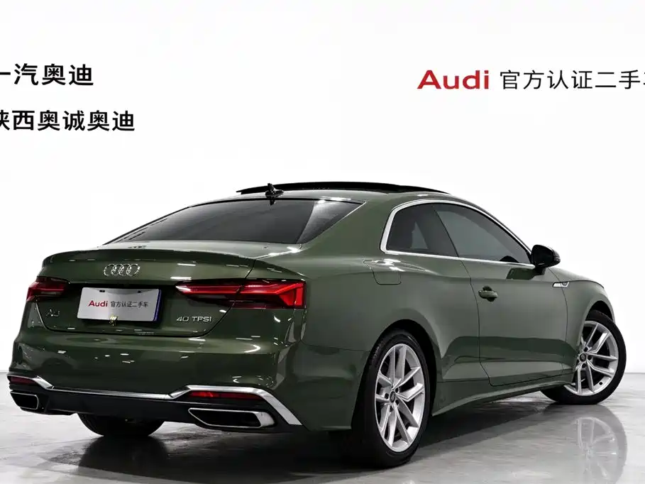Audi A5 (Import) — миниатюра 4